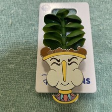 Disney Plastic Succulent Plant Beauty & the Beast Chip Pin 2022 New on Card