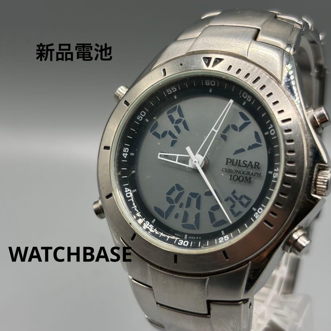 PULSAR NX01-X001 Ana-Digi Quartz Men's Watch Chronograph 10 BAR