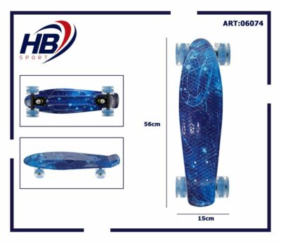 Skateboard In Legno Fantasy Colorato Per Bambini E Ragazzi – Lunghezza 60 Cm, Modello 06048 Dfh