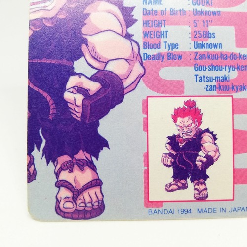 5 GOUKI AKUMA PRISM SUPER Street Fighter II X capcom game Card Arcade GAME JAPAN - Picture 9 of 12