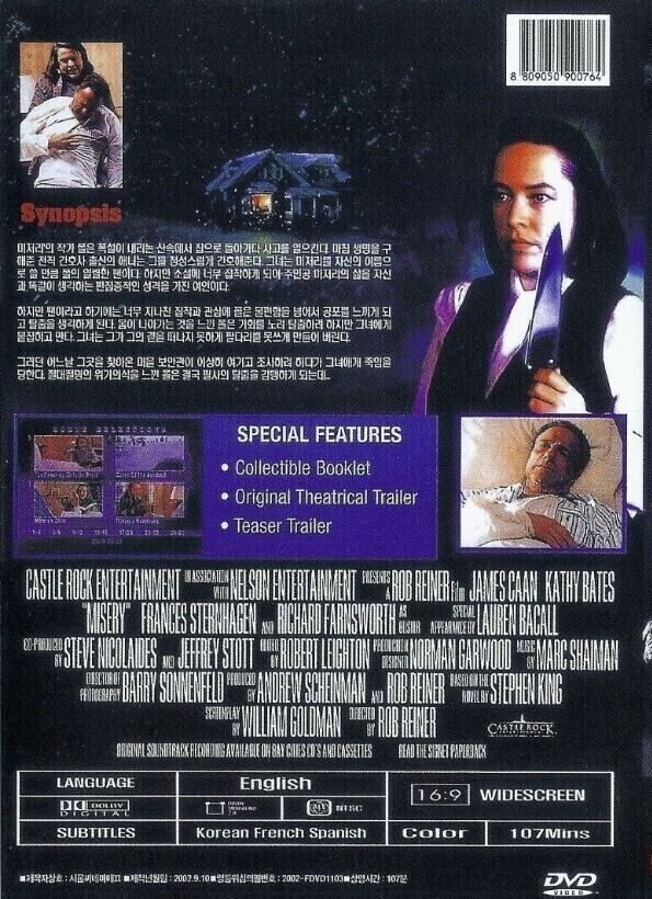 Misery (1990) James Caan / Kathy Bates [DVD] FAST SHIPPING | eBay
