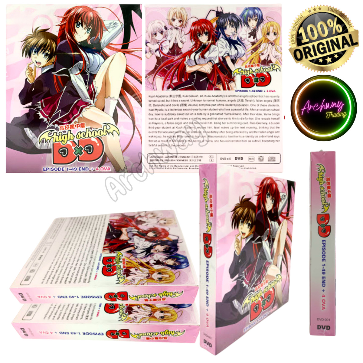 HIGH SCHOOL DxD Season 1-4 Vol. 1-49 End Uncut *english Dubbed anime dvd