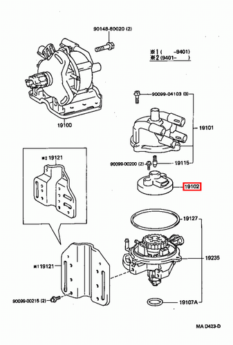 Genuine MR2 SW21 SW20 Sprinter AE101 3SGTE 5S 4AGE Distributor Cap Rotor Button - Picture 11 of 20