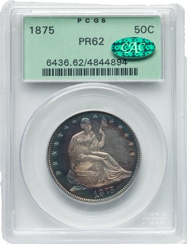 Jagat Coin Japan Limited Sueban 62 (Code Used) / 55 | eBay