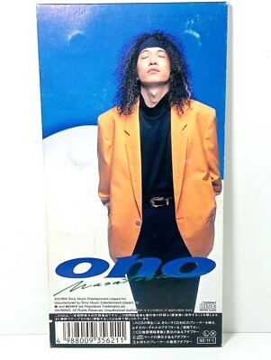 小野正利 Masatoshi Ono You're The Only … c/w My Venus 8 cm