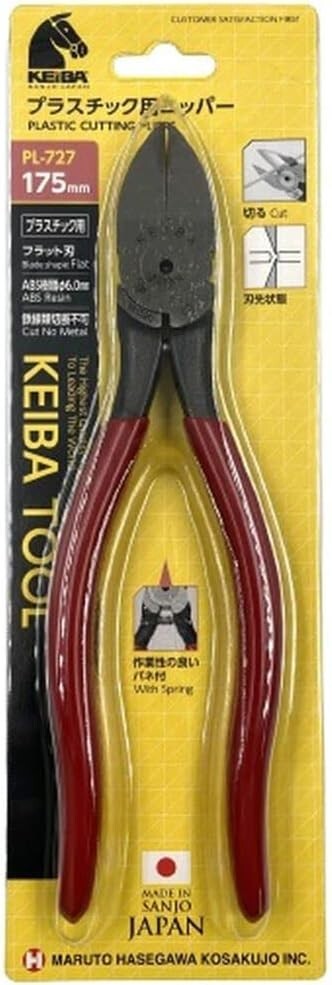 Snap-on EPC160 Side Cutters Flush Cut for sale online | eBay