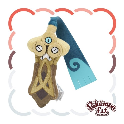 Pokemon Center Fit Plush Doll - Honedge 7in Steel Ghost Sword Blade Kalos 679 XY
