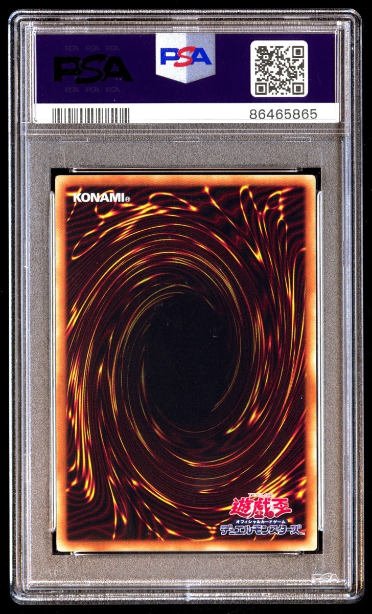PSA 10 Gem Mint Dark Magician Girl 15AY-JPB03 Mem/Duel King PSA 10 Gem Mint Dark Magician Girl 15AY-JPB03 Mem/Duel King