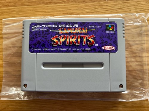 Samurai Spirits Shodown JPN Super Nintendo Famicom SNES SFC SNK Fighter Complete - Picture 12 of 19
