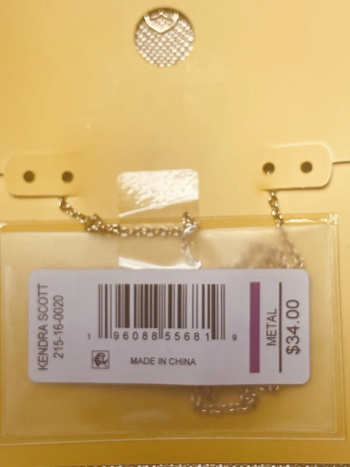 Kendra Scott Emma Pendant Necklace - 14k Gold Over Brass - Solid Bar 19” Length - Image 3 of 3