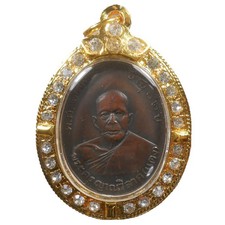 PERFECT CERTIFICATE 1st AWARD OLD AMULET LP DAENG HOT PENDANT RARE FROM SIAM