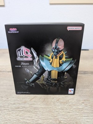 Yu-Gi-Oh Jinzo Figur - Monster Chronicle, Megahouse, Mit OVP