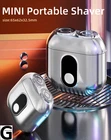 Portable Shaver Travel Rotary Razor Trimmed Beard Cordless High Speed Travel USB