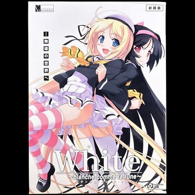 2011 NekoNeko Soft White Blanche Comme la Lune DVD-ROM PC VN Visual Novel Game