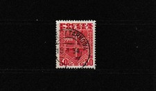 Poland 1933 15th Anniversary of Proclamation of Republic Used