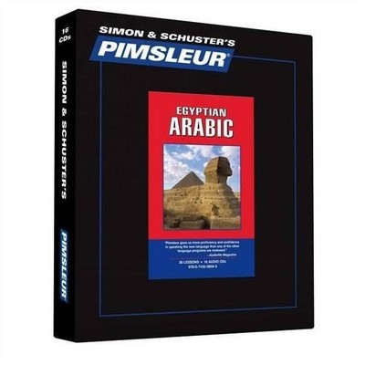 Pimsleur Arabic (Egyptian) Level 1 CD (CD) Comprehensive (US IMPORT)