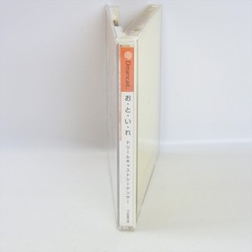 Dreamcast OTOIRE O TO I RE Spine * 3286 Sega dc