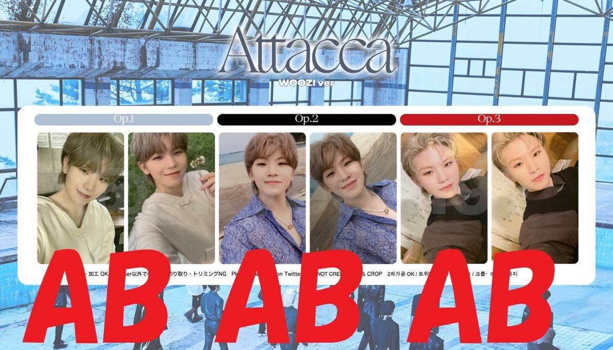 SEVENTEEN ウジ WOOZI attacca WOOZI SEVENTEEN - Attacca - CARAT ver. Official Photo card