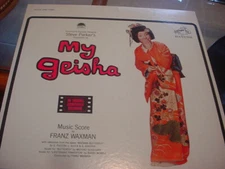MY GEISHA SOUNDTRACK nm living stereo lp, on RCA VICTOR 1962