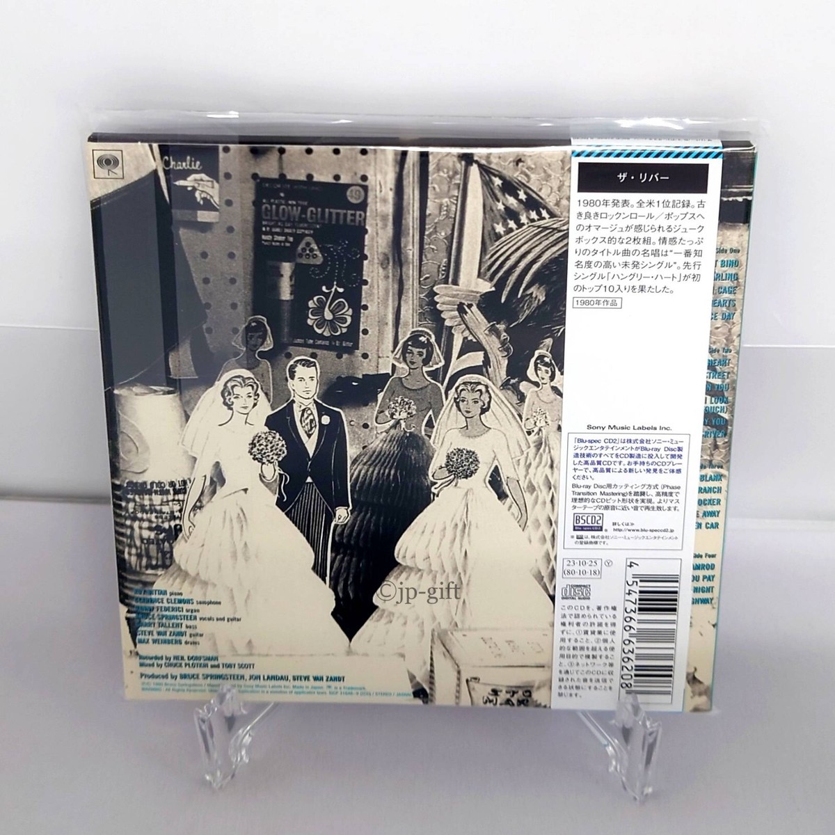 Bruce Springsteen The River Japan Music CD Blu-spec CD2 | eBay