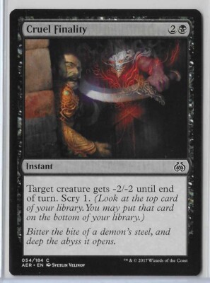 aether revolt cards mtg Aether Revolt Booster Pack