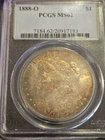 1888 O Morgan Silver Dollar PCGS MS 62 Fingerprint Toned ☆ Check My Store ☆