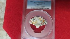 2016 Tanzania 1000 Sh. Year Of The Monkey Zodiac PCGS PR69DCAM FAN SHAPED .999