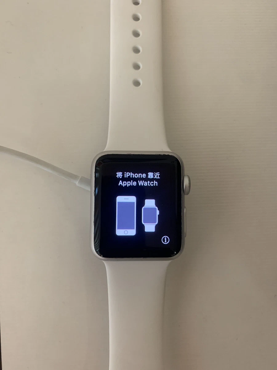Apple watch series 1 38mm white hotsell