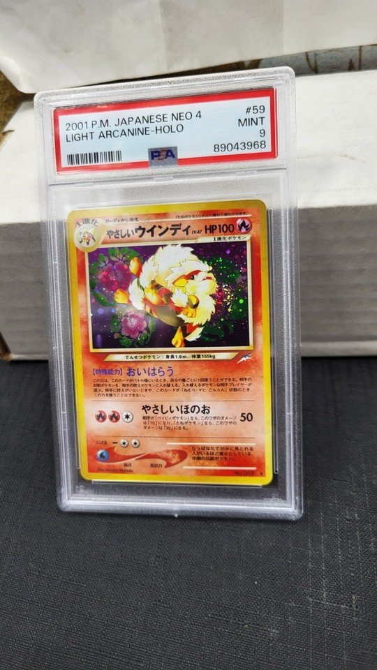JAPANESE 2001 LIGHT ARCANINE HOLO NEO 4 DESTINY POKEMON PSA 9 MINT 59 eBay