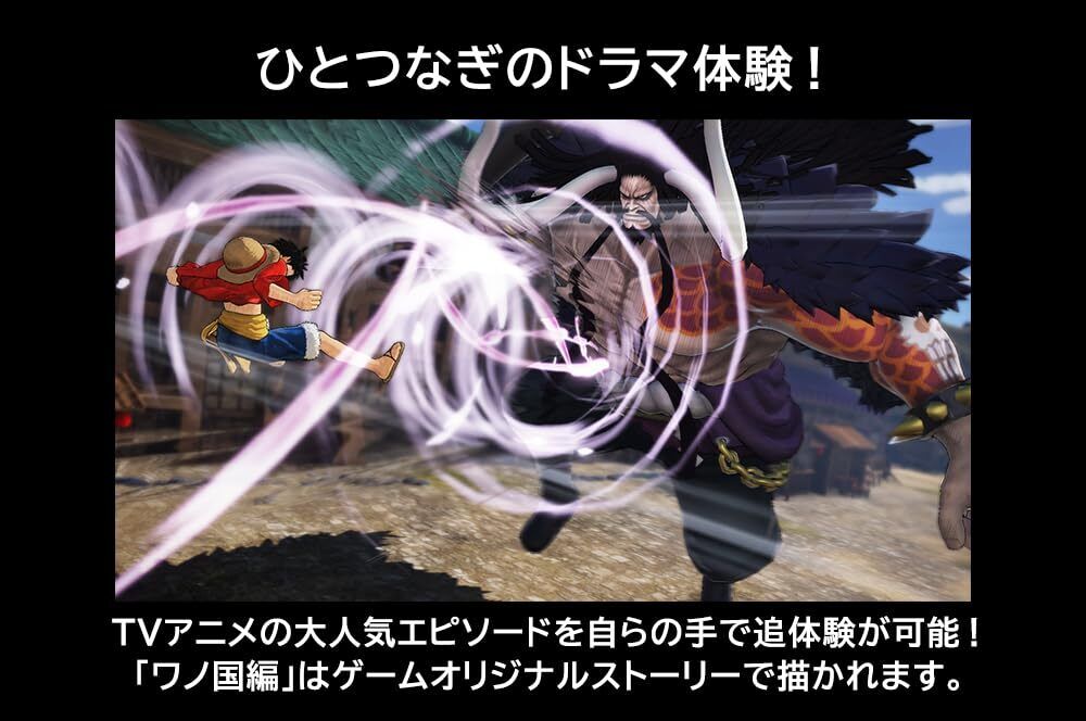 ONE PIECE: PIRATE WARRIORS 4  BANDAI NAMCO Entertainment Official Website