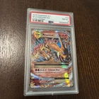 2016 Pokemon XY M Charizard EX Evolutions PSA 8
