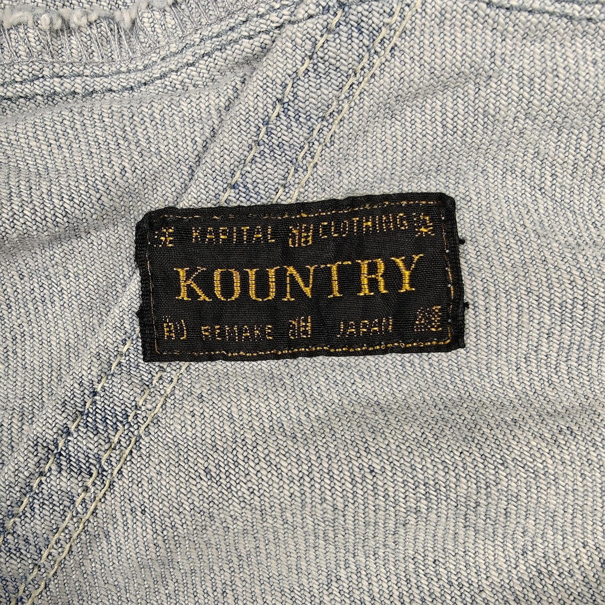 Kapital Kountry Hoodie Mens One Size Blue Patchwork Denim Remake