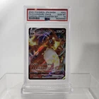 PSA 10 JAPANESE POKEMON 2020 CHARIZARD VMAX STARTER SET #002🔥 FULL ART