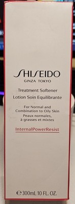 SHISEIDO Treatment Softener Internal Power Resist 10 oz NIB SEALED