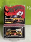 Hot Wheels RLC '71 Datsun 510  Real Riders Sticker  2273/15000