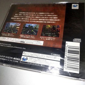 ROAD RASH Sega Saturn T10609G 139973
