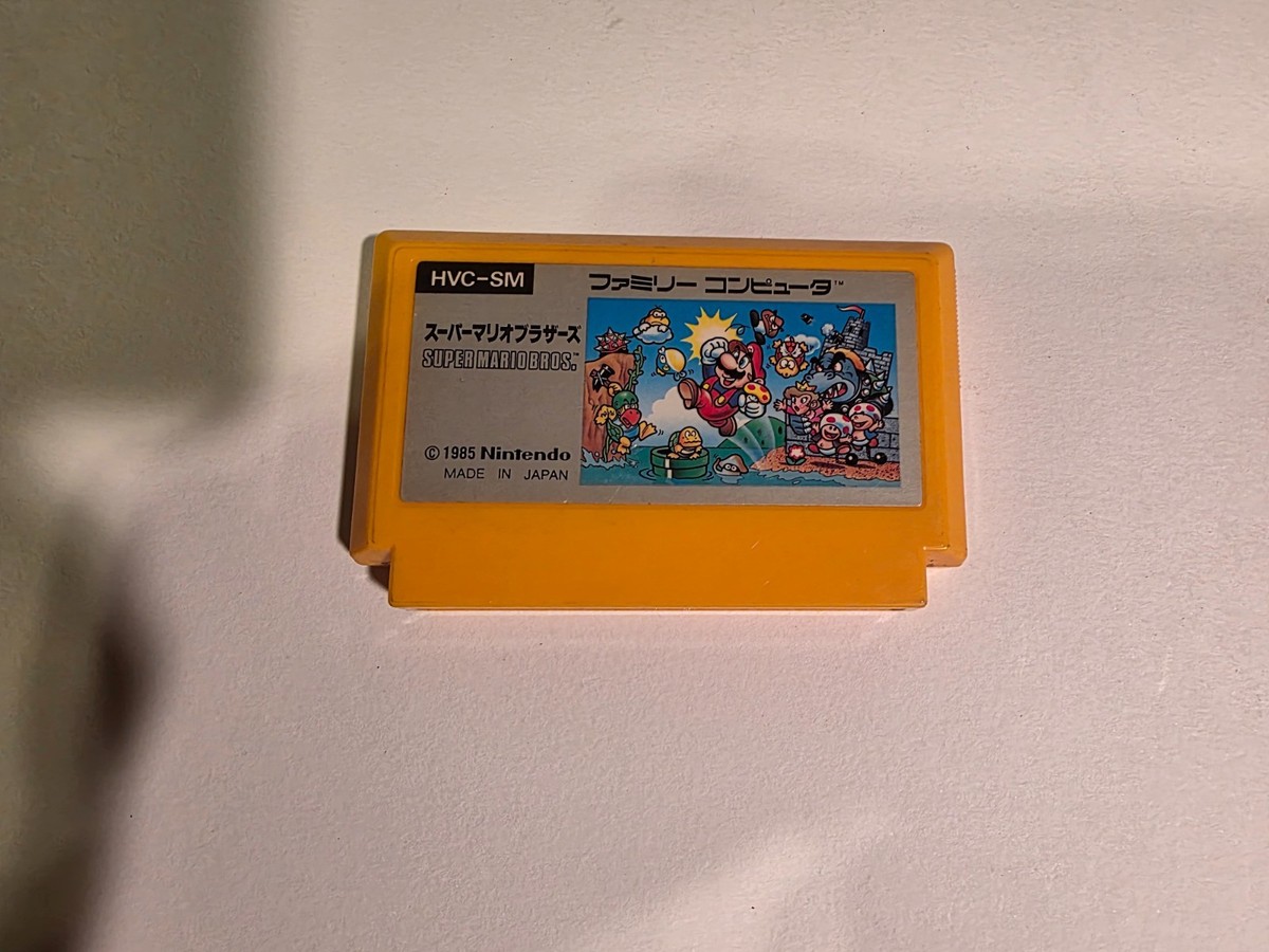 Nintendo スーパーマリオブラザーズ HVC-SM 1985年製 Super Mario Bros