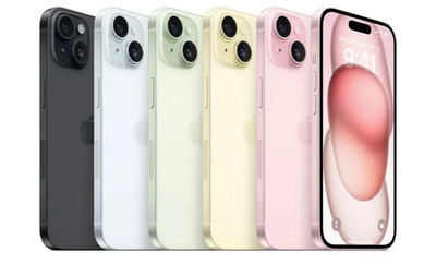 Apple iPhone 15 - 128GB All Colors E-sim A2846 (GSM & CDMA) Unlocked ~Used/Good!