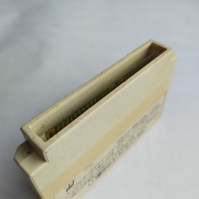 Dr.MARIO pre-owned Nintendo Famicom NES Tested