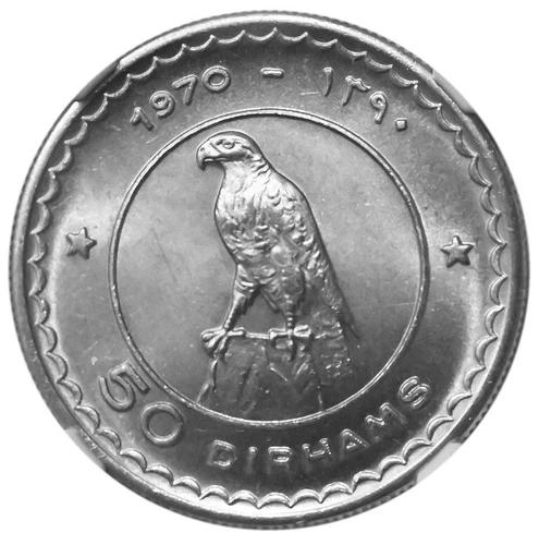 RAS AL-KHAIMAH 50 Dirhams 1970 NGC MS66 'Falcon'