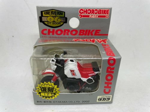 CHORO Q SET CHORO BIKE 05-06 SUZUKI RH250 , YAMAHA D TRACKER 200R MOTOCROSS - Picture 4 of 4