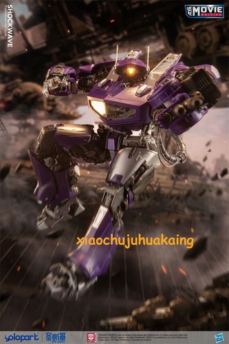 New YoloPark The Movie Shockwave Assemble Model Kit Action Figure Model Toy - Picture 16 of 20