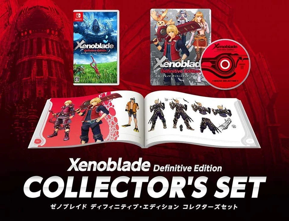 Xenoblade Definitive Edition Collector's Set Nintendo Switch Japan New N/s - Image 2 of 4