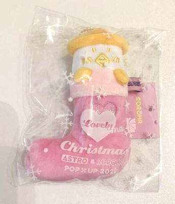 ASTRO & ROROHA YOON SANHA PPUPPU Lovely Christmas POP UP Stuffed