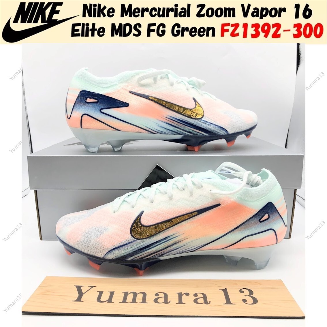 シューズ Nike Mercurial Vapor Elite DF MDS AG Nike Mercurial Vapor Elite DF MDS AG