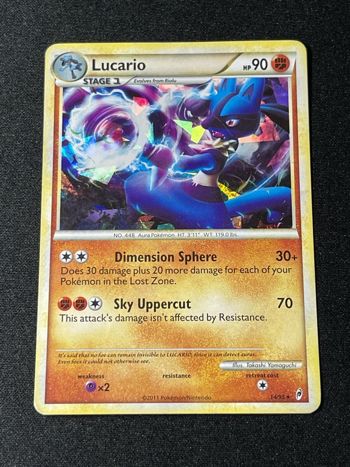 Pokemon Card Japanese Shiny Lucario GX 224/150 SSR SM8b JAPAN OFFICIAL  IMPORT