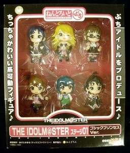 Good Smile Company Nendoroid Petit Idolmaster Stage 01 Gothic Princess Ver 1 Ebay
