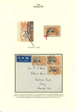 India 1935 KGV Air mail Slogan Cover UNRECORDED ERROR variety 'Broken 2"