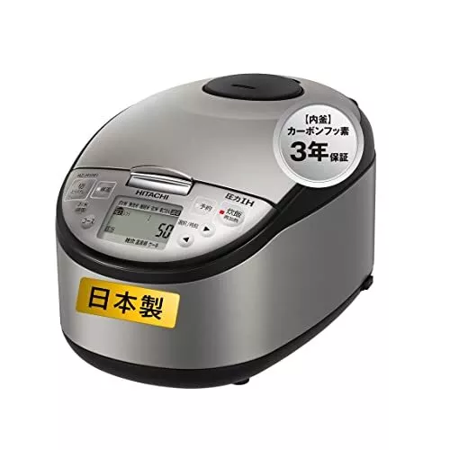 Hitachi Rice Cooker 5.5 Go Pressure IH RZ-H10EJ S Silver Made in