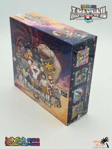 Takashi Murakami Jellyfish eyes mememe no kurage TCG FREIND Battle α Unopened JP - Picture 3 of 6